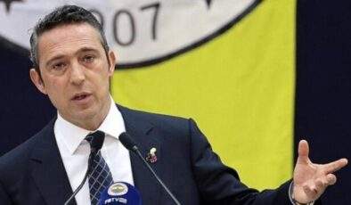Fenerbahçe’nin borcu 5 milyar 955 milyon TL olarak açıklandı